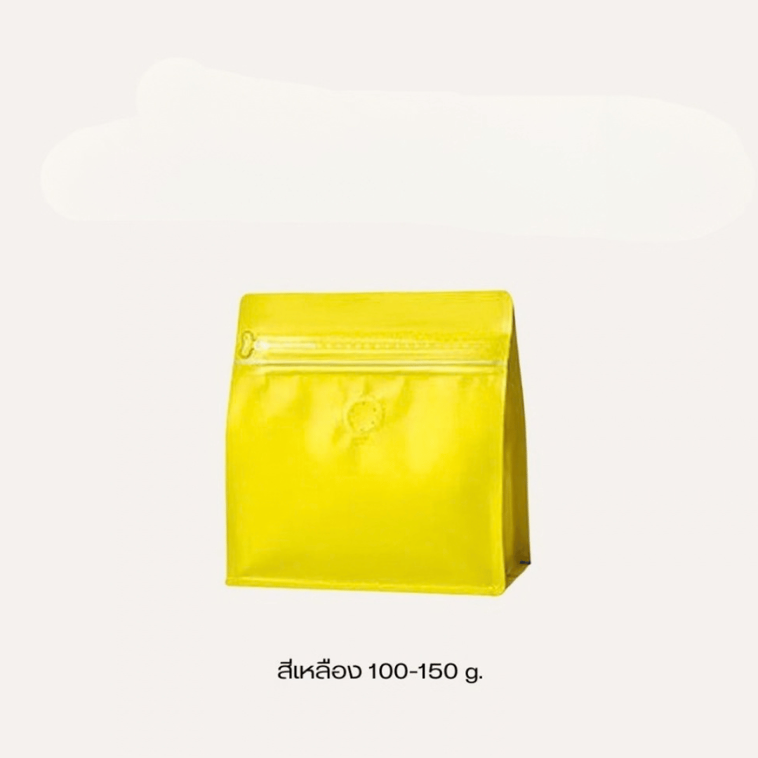 BENO Square bag ถุงฟอยด์สำหรับแพ็คกาแฟ (50 ใบ)