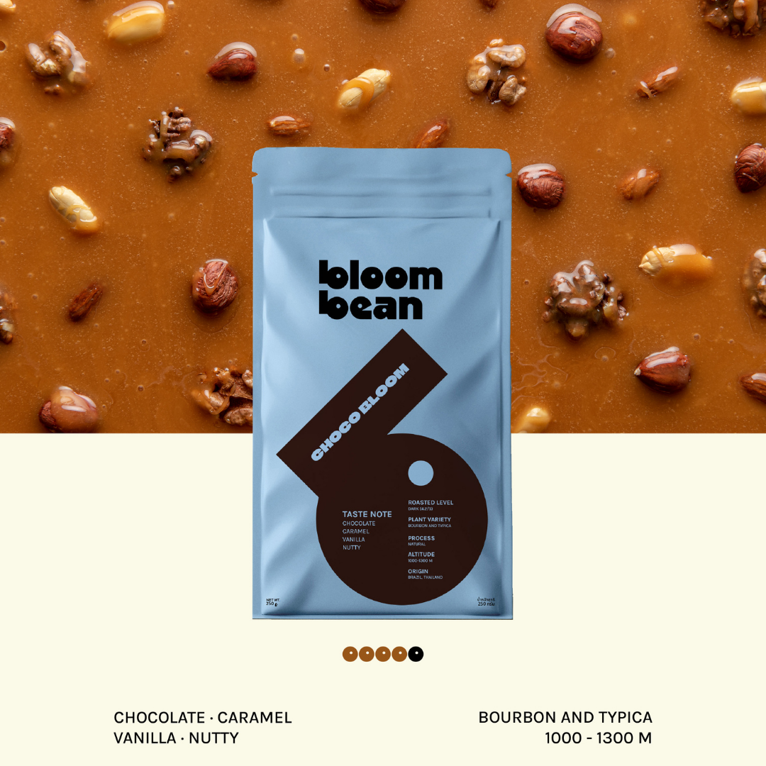 เมล็ดกาแฟ Bloom Bean Choco Bloom