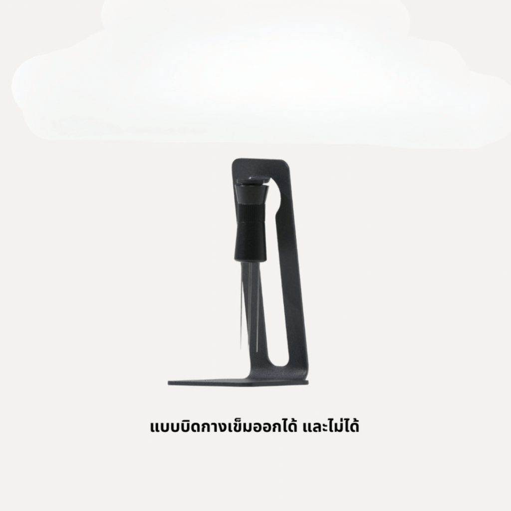 Ghost WDT twist Spreader Needle เข็มเกลี่ยผงกาแฟบดพร้อมฐานแขวนแม่เหล็ก