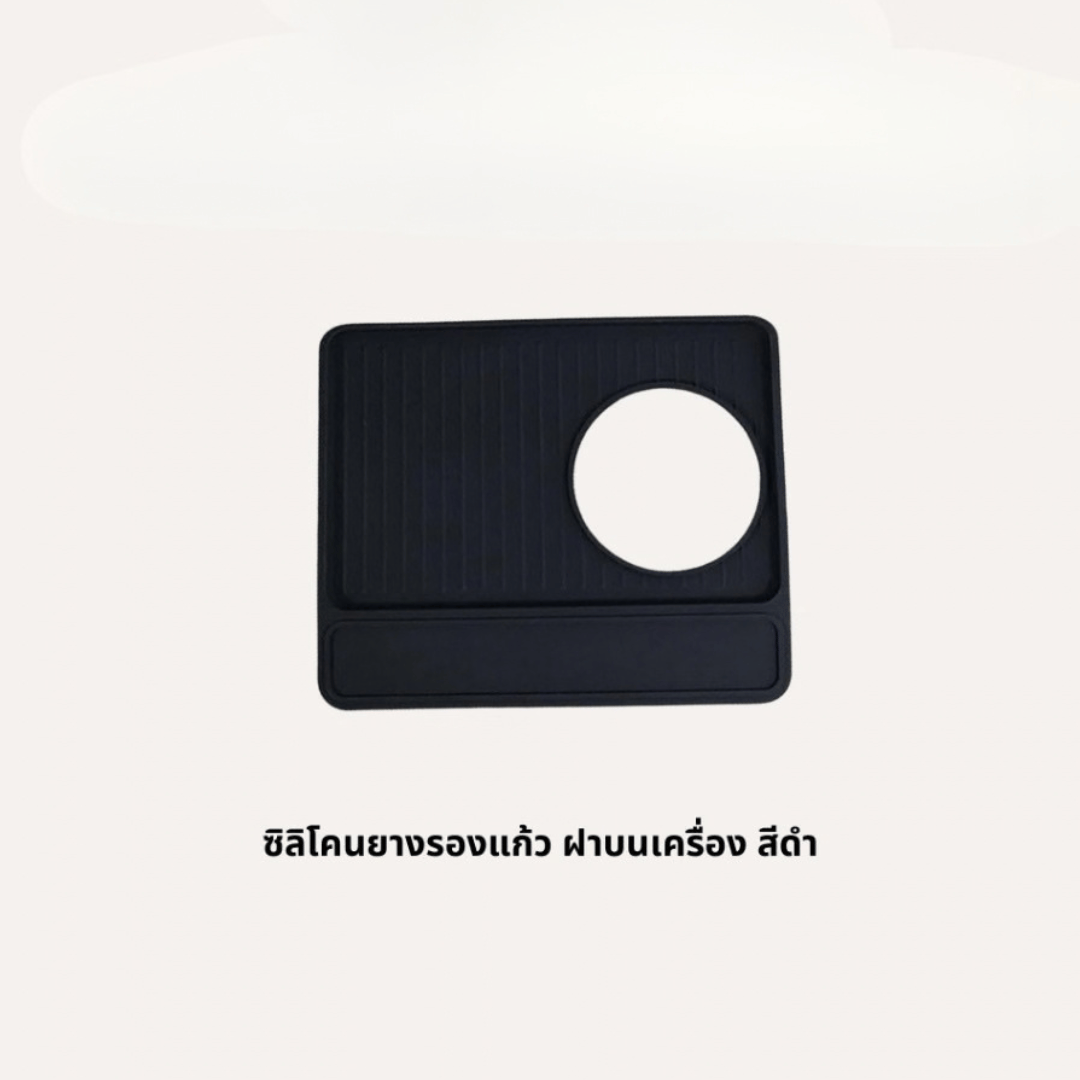 อะไหล่เครื่องชงกาแฟ BENO รุ่น PROFLEX-3