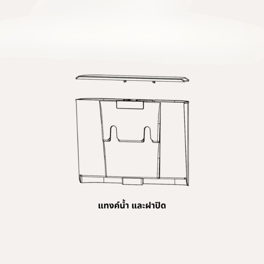 อะไหล่เครื่องชงกาแฟ BENO รุ่น PROFLEX-3